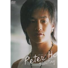 �s�[�^�[�E�z�[�uShooting�v�X�^���_�[�h�� [DVD]