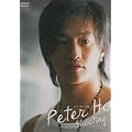 �s�[�^�[�E�z�[�uShooting�v�X�^���_�[�h�� [DVD]