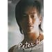 �s�[�^�[�E�z�[�uShooting�v�X�^���_�[�h�� [DVD]