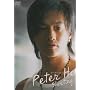 �s�[�^�[�E�z�[�uShooting�v�X�^���_�[�h�� [DVD]