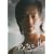 �s�[�^�[�E�z�[�uShooting�v�X�^���_�[�h�� [DVD]