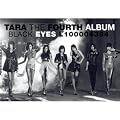 4th Mini Album - Black Eyes(�؍��Ձj