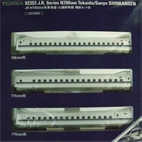 TOMIX N�Q�[�W 92353 N700-3000�n���C���E�R�z�V��������3���Z�b�gB