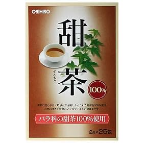 �I���q�� �[��100% 2g*26��