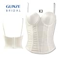 GUNZE�i�O���[�j�u���C�_���yGUNZE�z�u���C�_���C���i�[�P�i�r�X�`�F