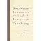 Books on My Shelf: English as XXX