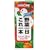 (�����p�{�b�N�X) ��؈�� �����{ 200ml�~24�{
