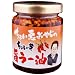 �吷�H�i ���傢�����₶�̎|���[�� 120g
