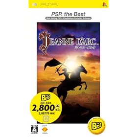 �W�����k�E�_���N PSP the Best