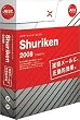 Shuriken 2008 �ʏ��
