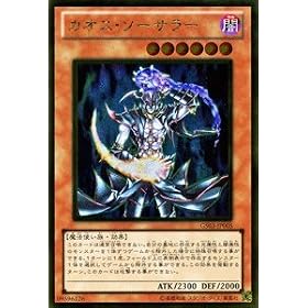 �V�Y���J�[�h �y �J�I�X�E�\�[�T���[ �z GS03-JP005-GR �y�S�[���h���A�z �s�S�[���h�V���[�Y2011�t