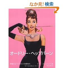 �I�[�h���[�E�w�b�v�o�[�� �ؗ�Ȃ�p���}�E���g�f�掞��