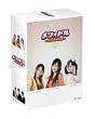 �������h��~�C�P�����A�C�h��~DVD-BOX