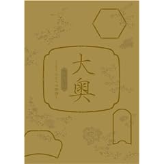 �剜�X�y�V����~�����ЂƂ̕���~ [DVD]