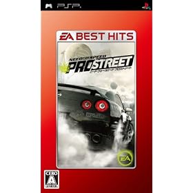 EA BEST HITS �j�[�h�E�t�H�[�E�X�s�[�h �v���X�g���[�g