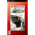 EA BEST HITS �j�[�h�E�t�H�[�E�X�s�[�h �v���X�g���[�g