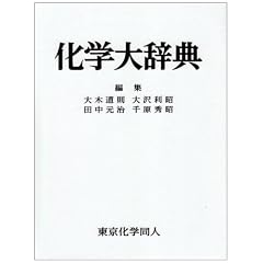 ���w�厫�T