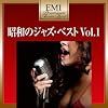 �v���~�A���E�c�C���E�x�X�g ���a��JAZZ�x�X�g Vol.1