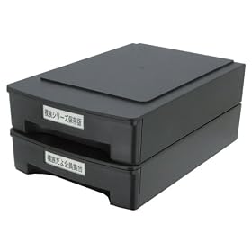 �Z���`�����[ HDD�P�[�X CRTN35-BK2P