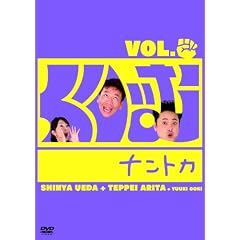 ���股�ރi���g�J VOL.�O�[ [DVD]