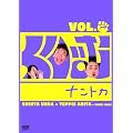 ���股�ރi���g�J VOL.�O�[ [DVD]