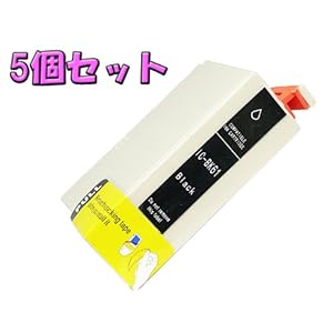 【クリックでお店のこの商品のページへ】5個 セット ≪ EPSON エプソン ≫ IC - BK61 ( ブラック ) 互換 インク カ-トリッジ