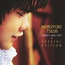 �_�l�̃J���e ~�҈�L�s ����W =SPECIAL EDITION=