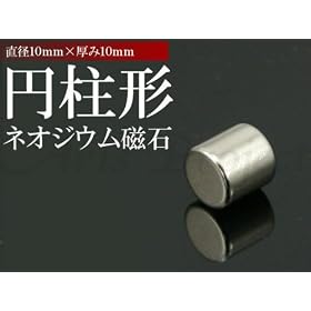 �y���[���֔����z10mm�~10mm�~���l�I�W�E�����΁@�P��