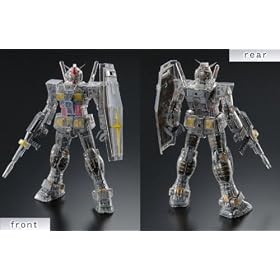 �o���_�C�@MG RX-78-2 �K���_�� Ver.2.0 ���J�j�J���N���AVer.