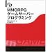 MMORPG����肽��