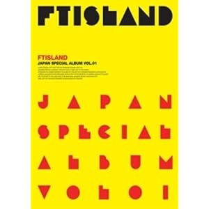 【クリックで詳細表示】エフティ アイランド(F.T ISLAND)/Japan Special Album Vol.1 [Compilation]