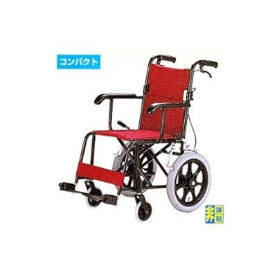 【日進医療器】車椅子！メーカー直送！TH-2SB「介助車」アルミ製　折りたたみ　軽量コンパ