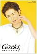 Gackt �f���炵�����Ȑl�� 3 (Create mook (No.1))
