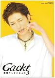 [Book]Gackt Gackt 素晴らしきかな人生 3 (Create mook (No.1))