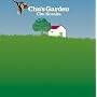 Chu�fs Garden(DVD�t)