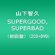 SUPERGOOD,SUPERBAD(��������)(DVD�t)