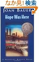 Hope Was Here