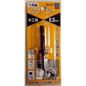 �X�^�[�G�� �Z�p���ő��r�b�g NO.41X 8.5MM