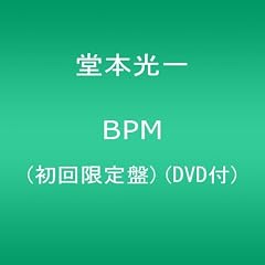BPM(��������)(DVD�t)