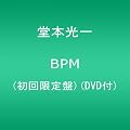 BPM(��������)(DVD�t)