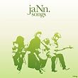 songs