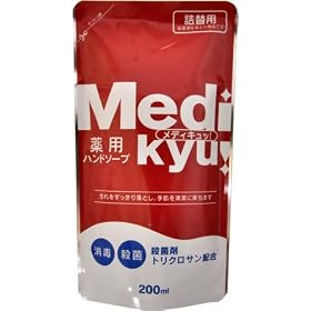 ��p�n���h�\�[�v ���f�B�L���b �l�֗p 200ml