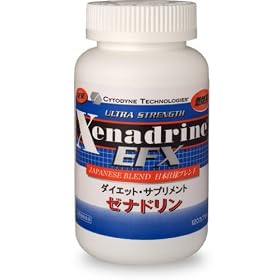 �[�i�h����EFX 120�J�v�Z��
