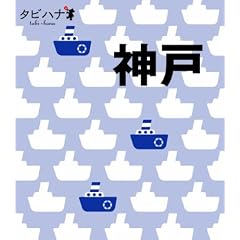 �_�� (�^�r�n�i) (�^�r�n�i�\�֐�)