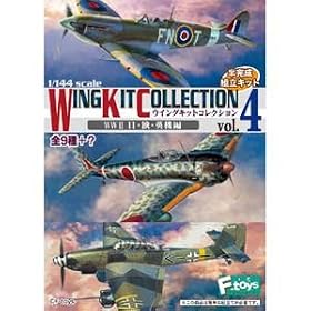 �E�C���O�L�b�g�R���N�V����4 BOX(�H��)