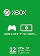 Xbox Live 12���� �S�[���h �����o�[�V�b�v �J�[�h�y�v���y�C�h�J�[�h�z