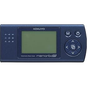 KOKUYO �d�q�P��J�[�h memoribo W (�������{ �_�u��) NS-DA2B