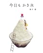 �����������X (CASA BOOKS)