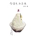 �����������X (CASA BOOKS)