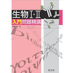 ����1�E2 �����萸�u